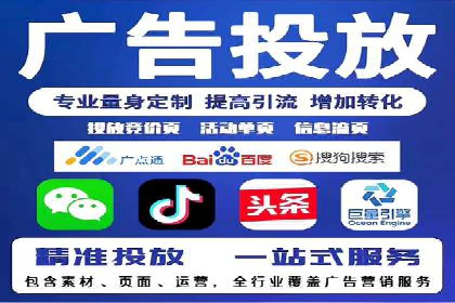 案例对比：不同平台信息流优化技巧